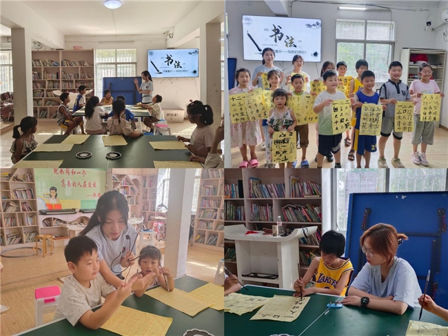 营期故事|PG电子官方网站“予爱童行”志愿服务队开启丰富多彩的支教活动