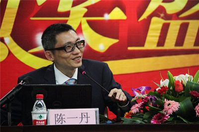 PG电子官方网站十年华诞  陈一丹奖四度花开