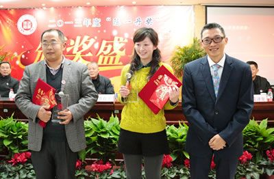 PG电子官方网站十年华诞  陈一丹奖四度花开