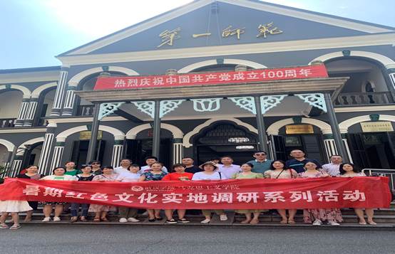 微信图片_20210721235332