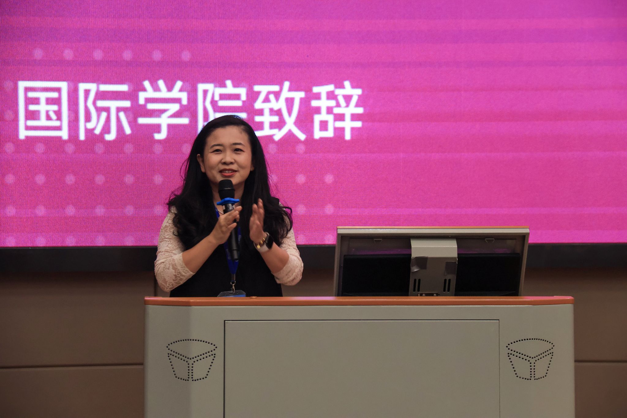 张立致辞与颁奖