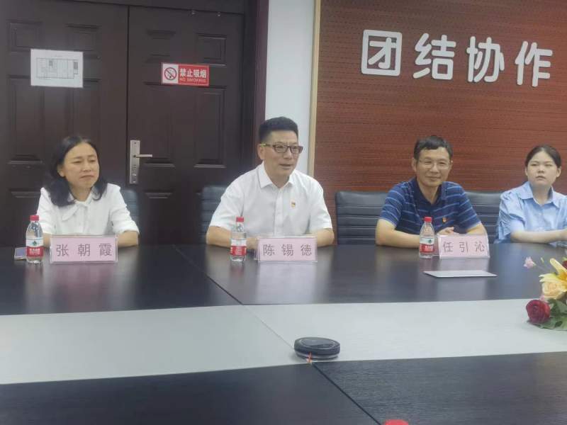 微信图片_20240120225549.jpg