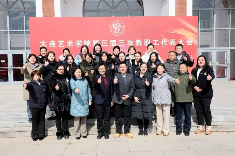 微信图片_20240301222223(1)(1).jpg