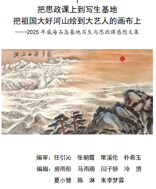 图片8.png
