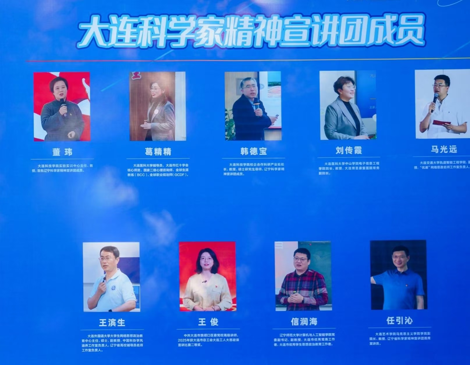 微信图片_20250908223232_318_11.jpg