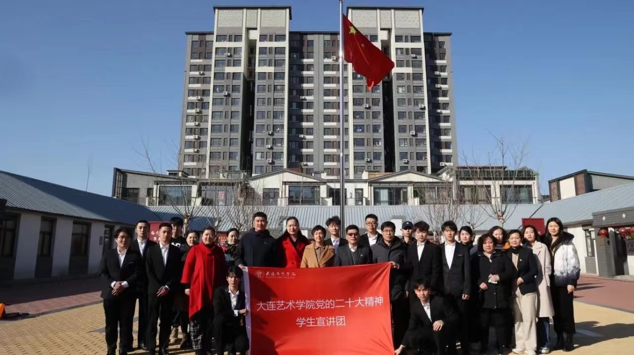 宣讲1.jpg