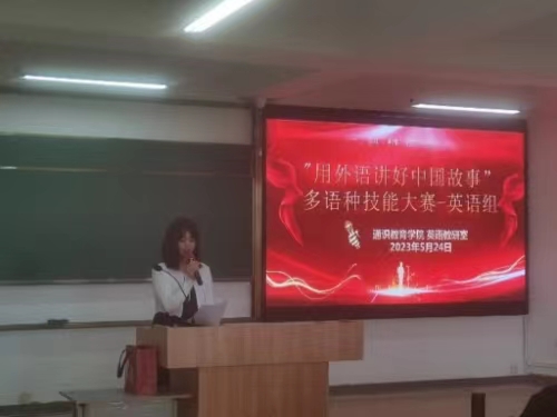 微信图片_20230601142234.jpg