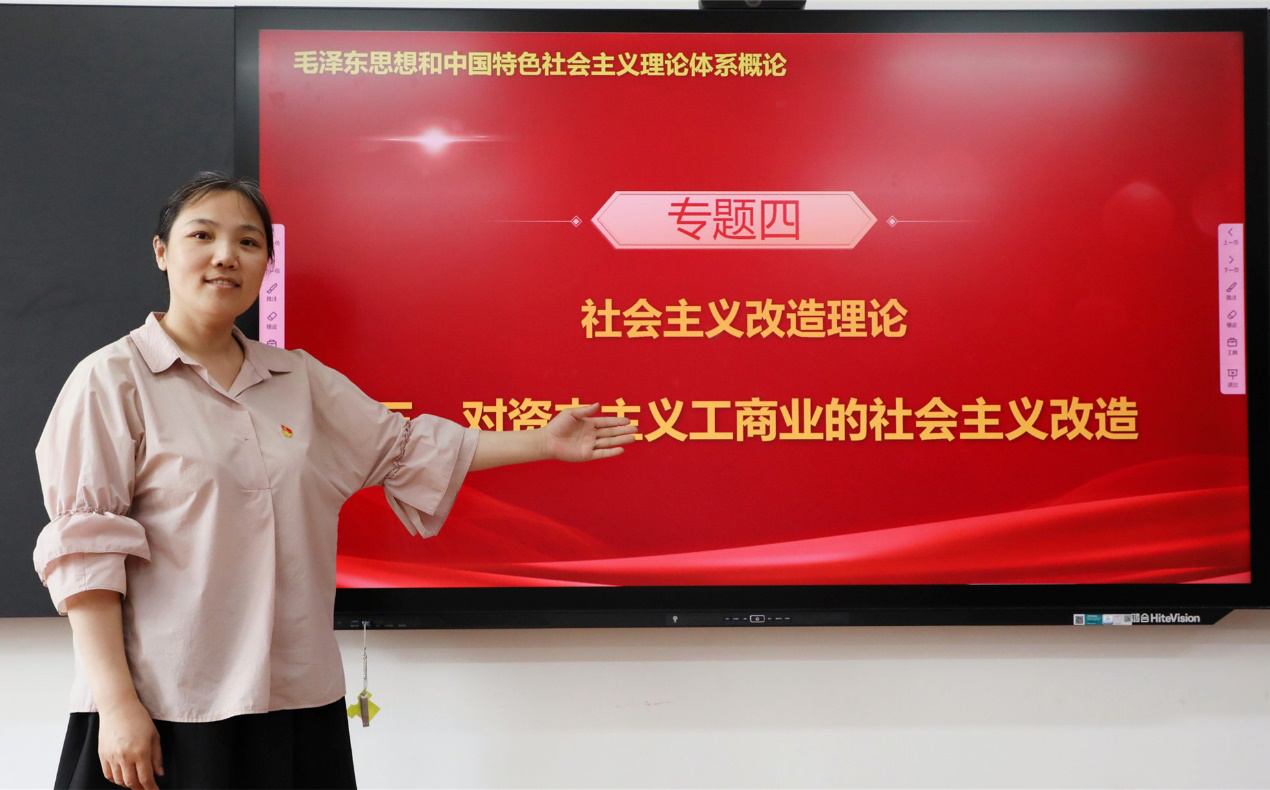 图片2.png