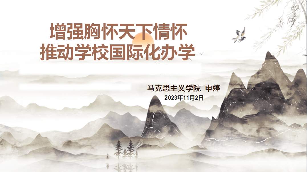 图片3_副本.jpg